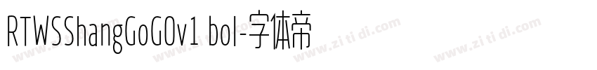 RTWSShangGoG0v1 bol字体转换
